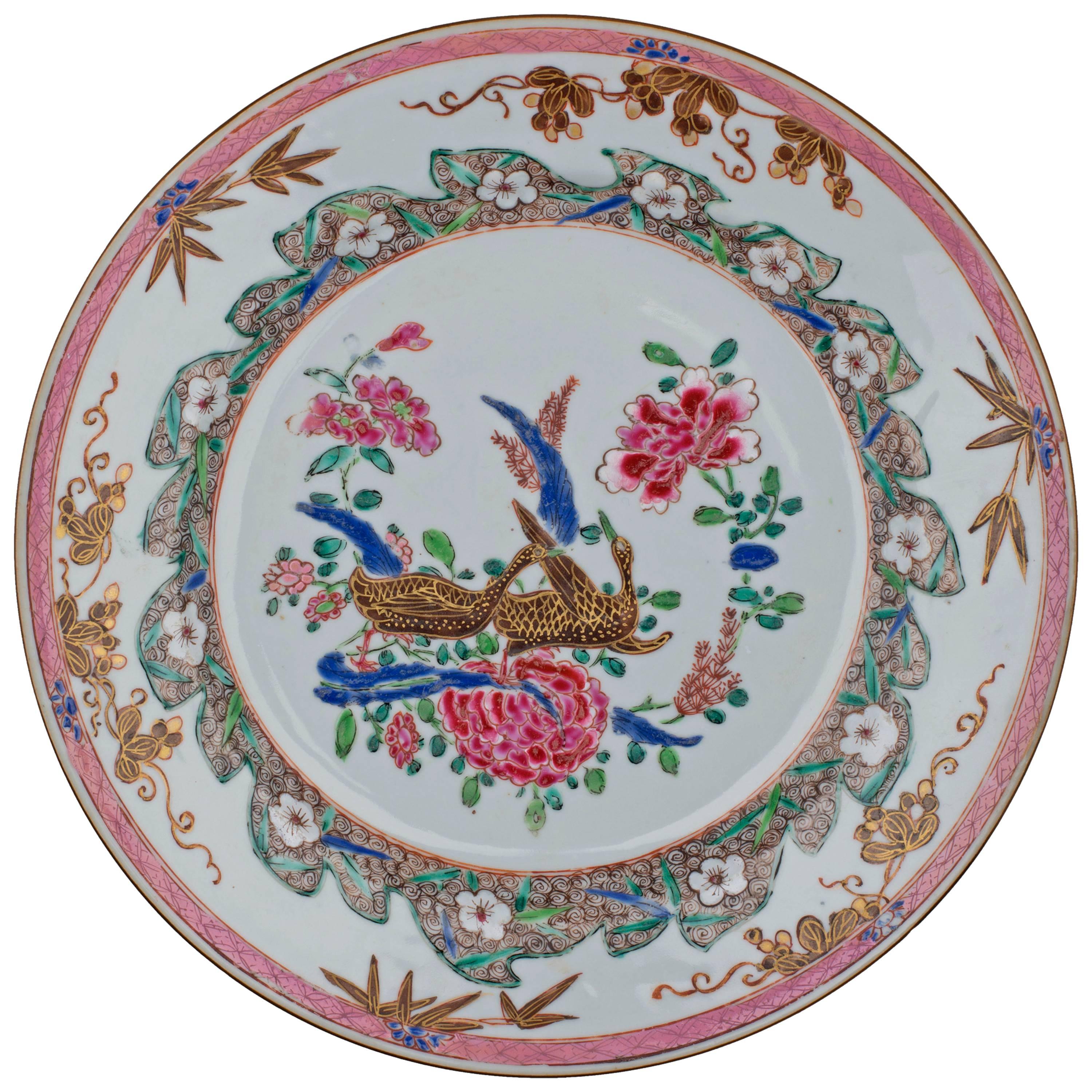 Chinese Export Porcelain Famille Rose Plate Painted Pair of Ducks, 18th Century
