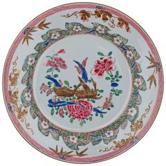 Antique Chinese Export Porcelain Famille Rose Plate Painted Pair of Ducks, 18th Century