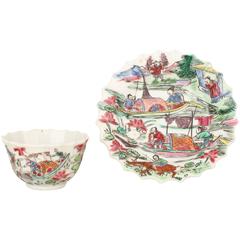 Chinese Porcelain Famille Rose Tea Bowl and Saucer 
