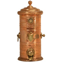 Antique Coffee Roaster for Your Ultimate Kitchen Accessory