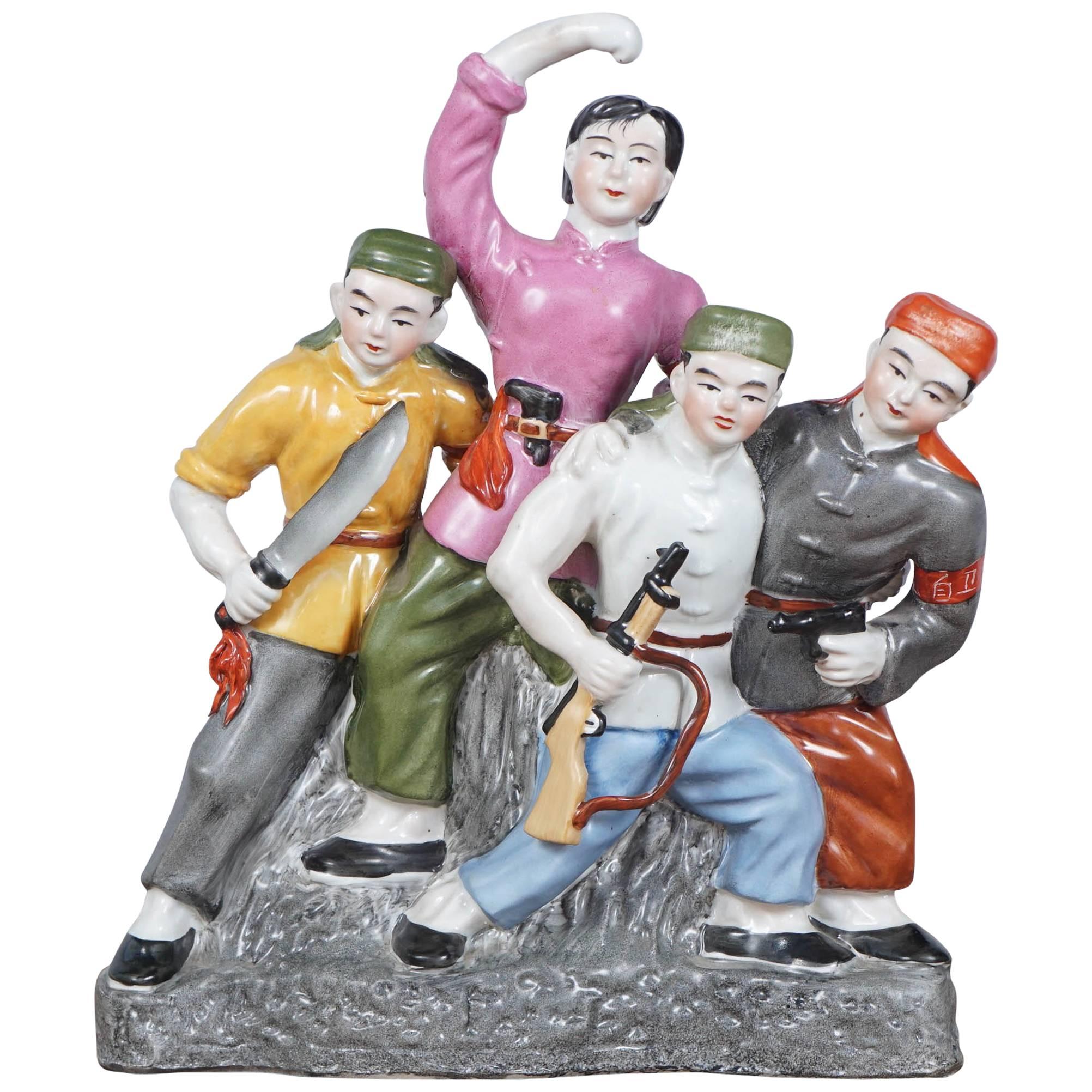 Porcelain Cultural Revolution Period Figurine For Sale
