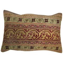 Indian Rug Pillow with Mutiple Borders 5