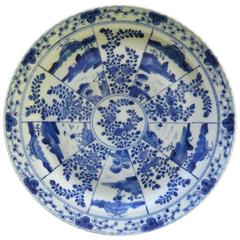 Late 18th Century, Large Chinese Porcelain Blue and White Plate, Qing Dynasty