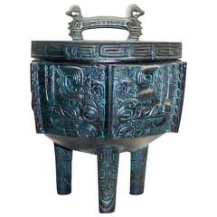 Vintage Mayan Motif Ice Bucket Attributed to James Mont