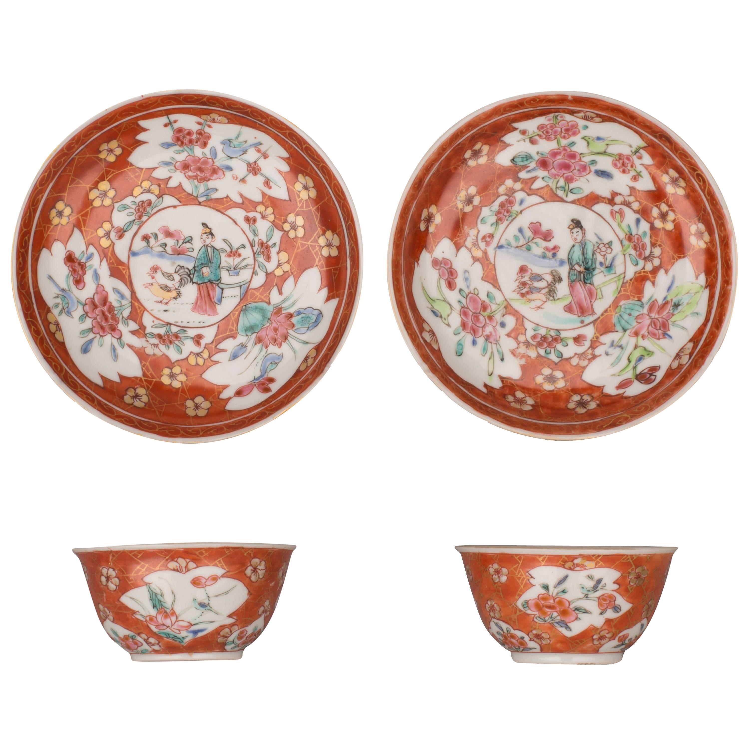Pair of Chinese Porcelain Famille Rose Cups and Saucers, 18th Century