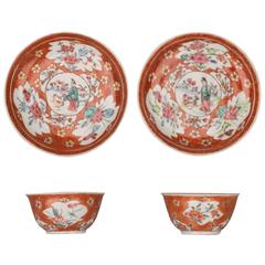 Pair of Chinese Porcelain Famille Rose Cups and Saucers, 18th Century