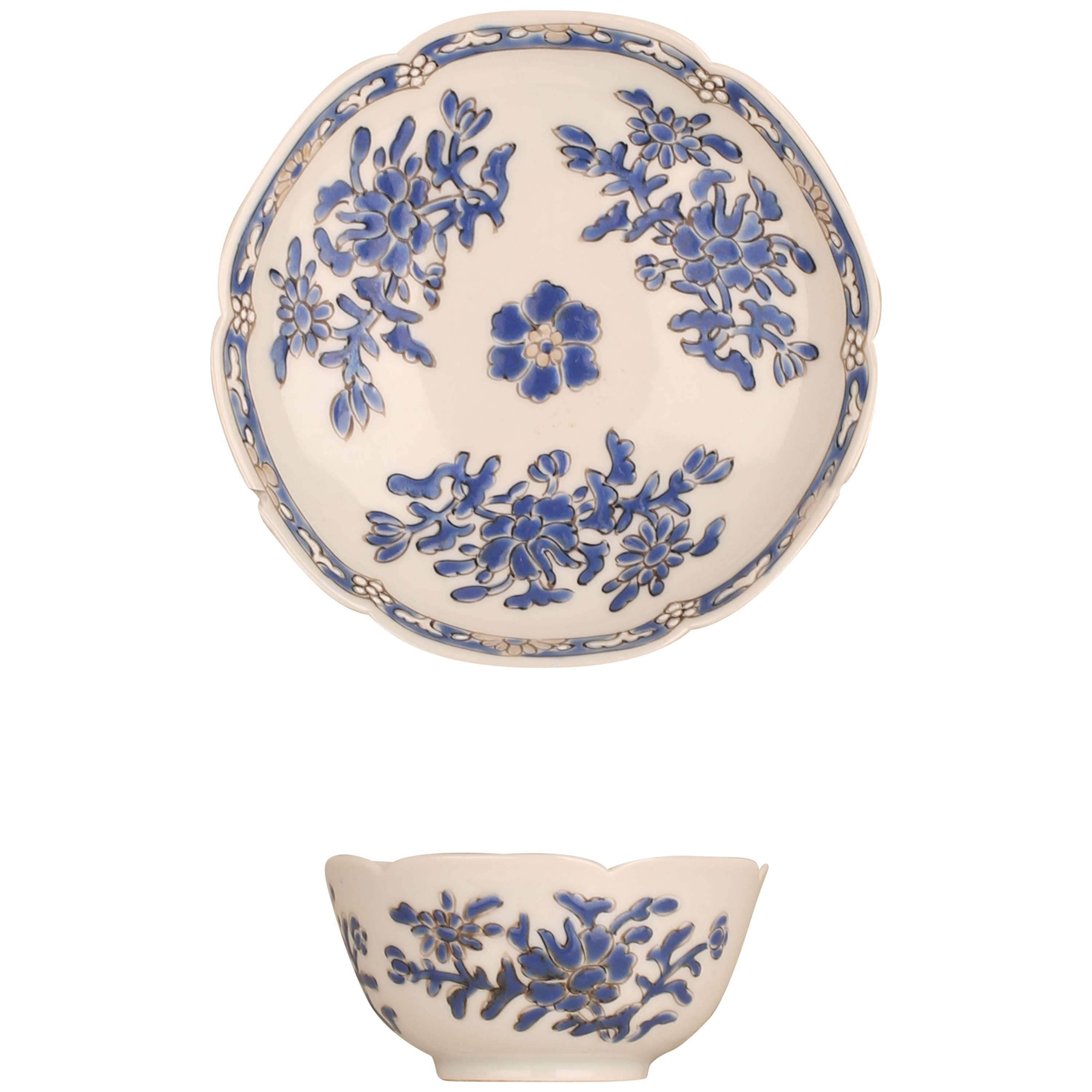 Chinese Export Porcelain Blue and White Enamel Cup and Saucer, 18th Century For Sale