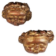 Pair of 18th Century Wall Brackets