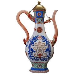Enamelled Chinese Porcelain Ewer with Metal Cover