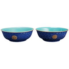 Pair of Light Blue Chinese Porcelain Bowls with Shou Symbols