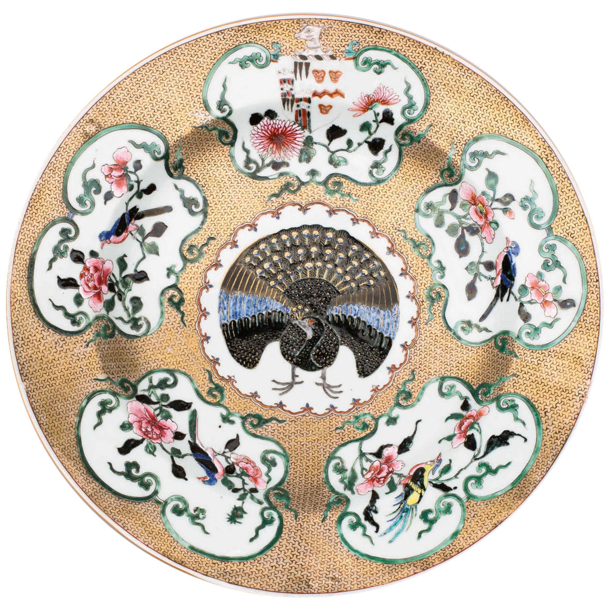 Famille rose armorial dish, arms of Lawson impaling Jessop, 18th century