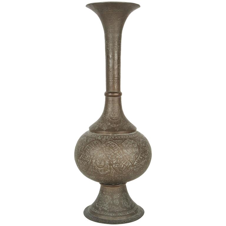 Tall Brass Middle Eastern Vase For Sale at 1stdibs