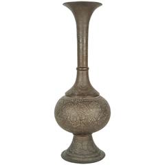 Tall Brass Middle Eastern Vase 8
