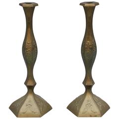 Large Pair of Antique Brass Candlesticks Large Pair of Antique Brass Candlesticks