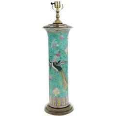 Chinese republic Period Vase lamp