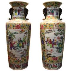 Pair of Antique Chinese Famille Verte Vases