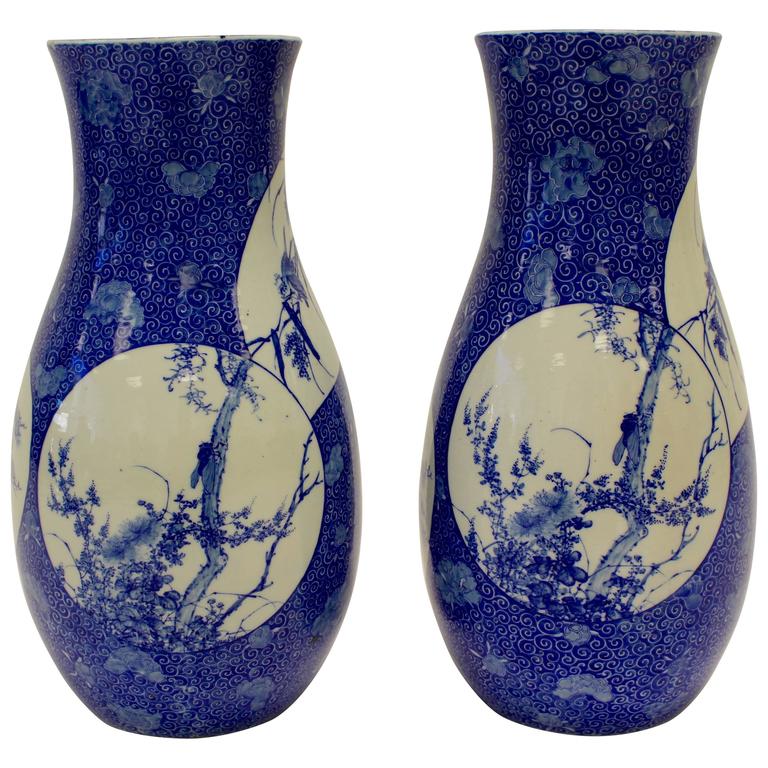 Pair of Japanese Blue and White Baluster Vases with Shaped Panels of