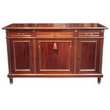 19th Century French Louis XVI Mahogany and Gilt Brass Inlaid Buffet