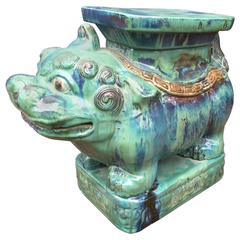 Chinese Flambe Kylan Garden Seat