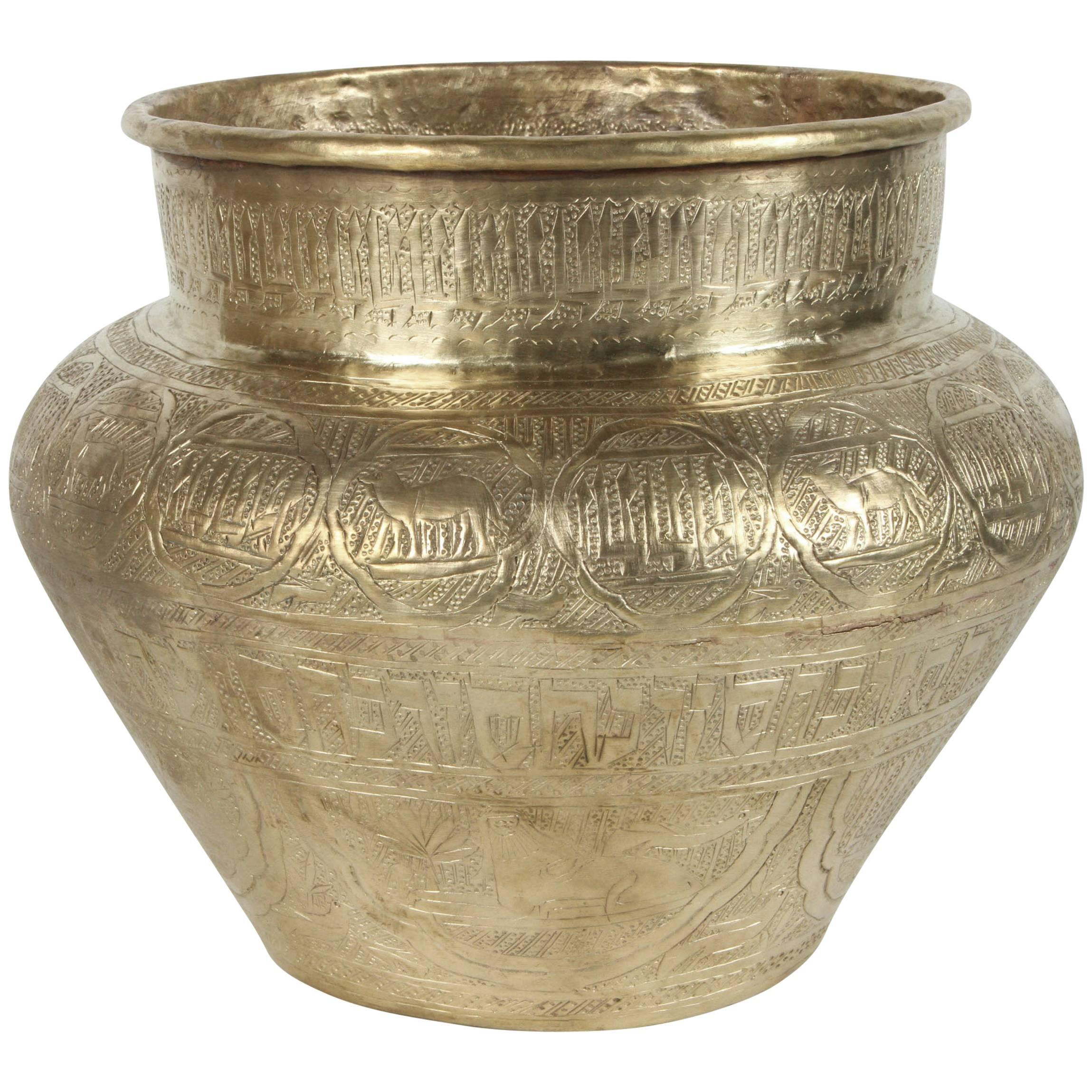 Middle Eastern Hebraic Hand-Etched Brass Pot
