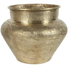Middle Eastern Hebraic Hand-Etched Brass Pot