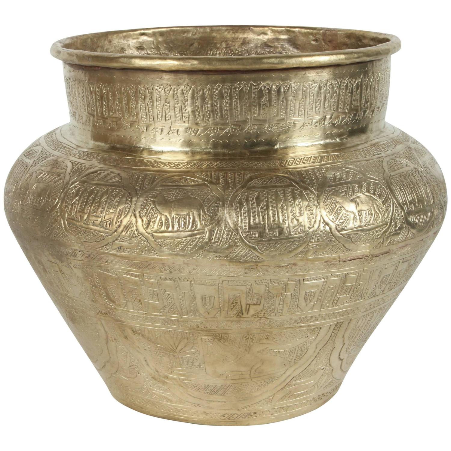 Middle Eastern Hebraic HandEtched Brass Pot at 1stdibs