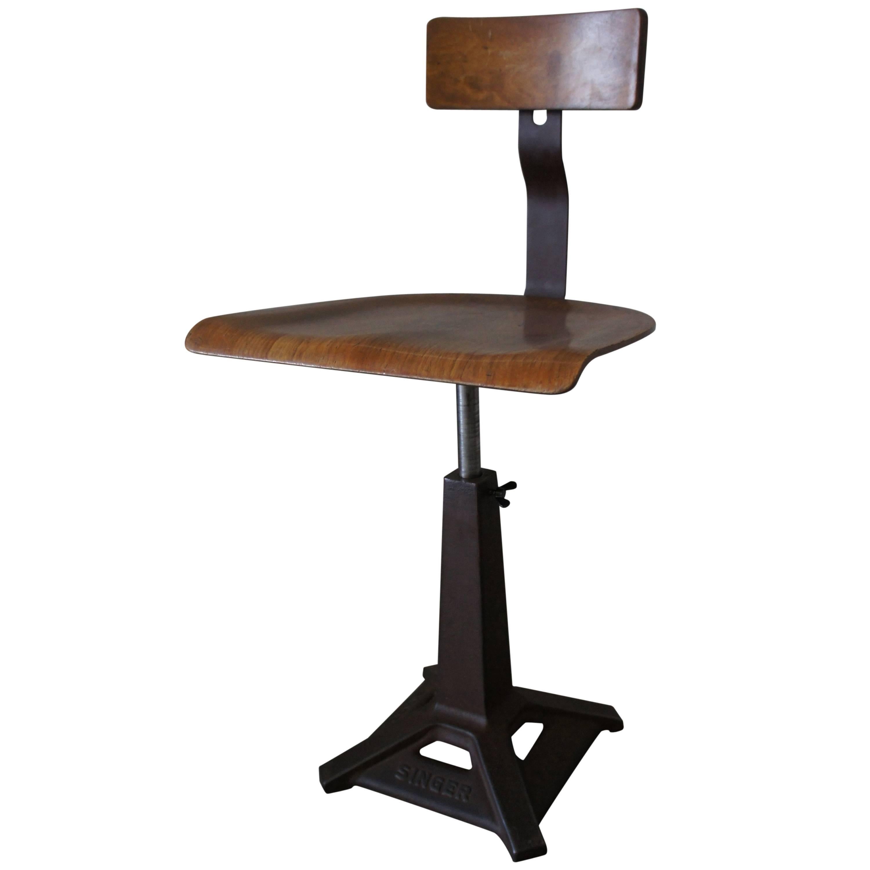 Singer Work Chair