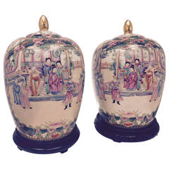 Pair of Asian Lidded Pots