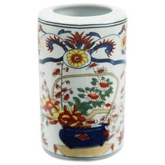 Imari Pencil Holder