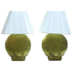 Vintage Asian Themed Lamps- A Pair Vintage Asian Themed Lamps- A Pair