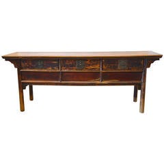 19th Century Chinese Elmwood Altar or Console Table
