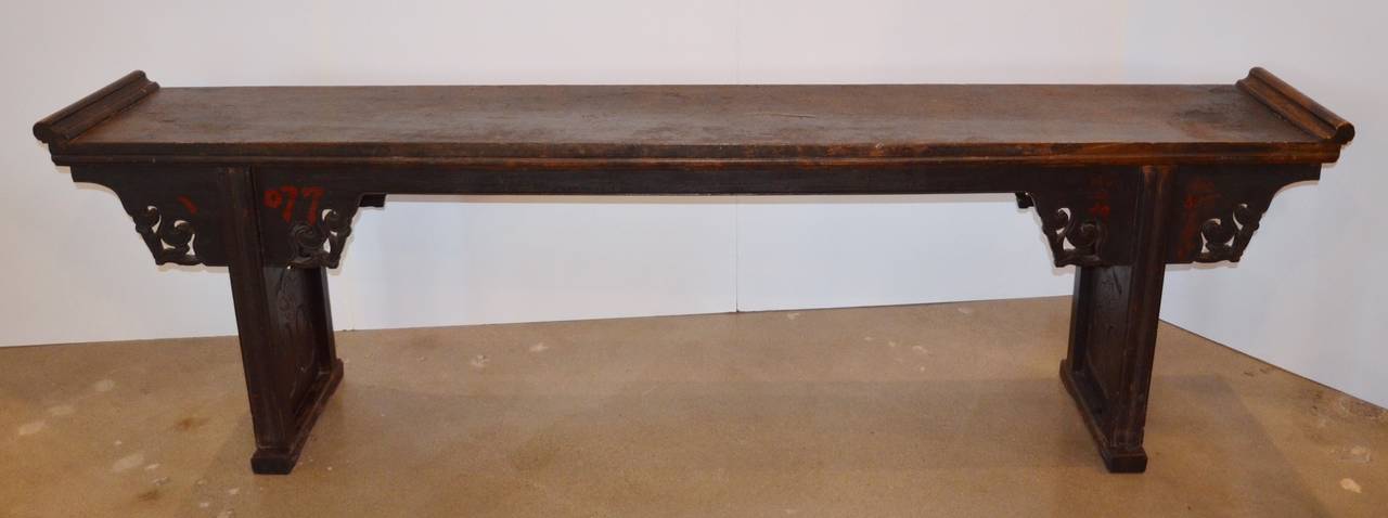 Qing Monumental Chinese Altar Table, circa 1800