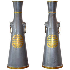 Retro Pair of Large Mid-Century Asian Pewter and Brass Vases 