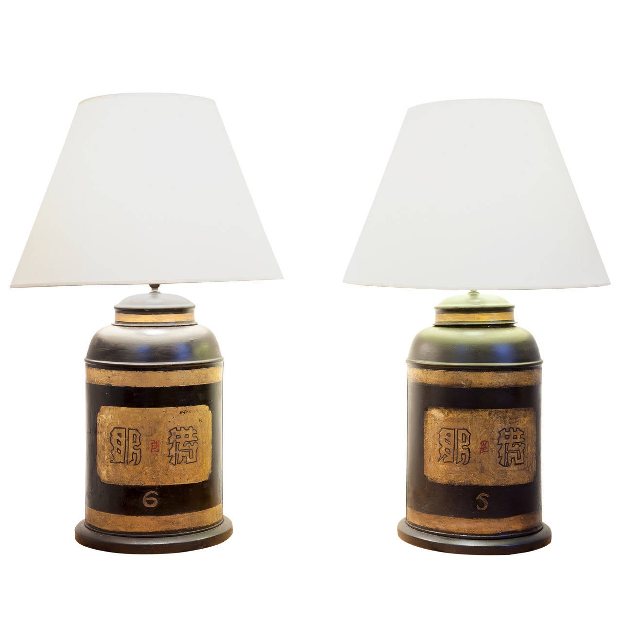 Pair of English Toleware Tea Caddy Lamps, circa 1900 at 1stDibs