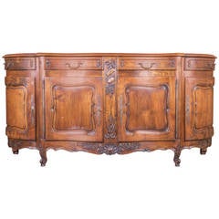 Antique French Provencal Louis XV Style Demilune Enfilade Buffet