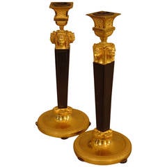 Empire Period Pair of Candle Holders, Russian Work