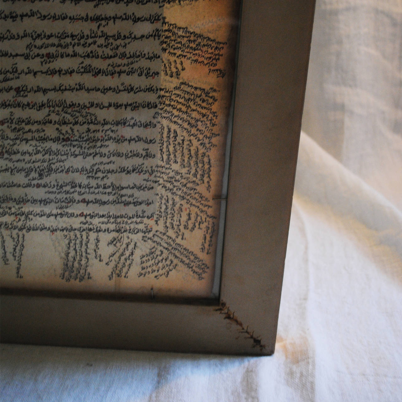 Noah's Ark Painted on Vintage Arabic Papers In Good Condition For Sale In Nashville, TN
