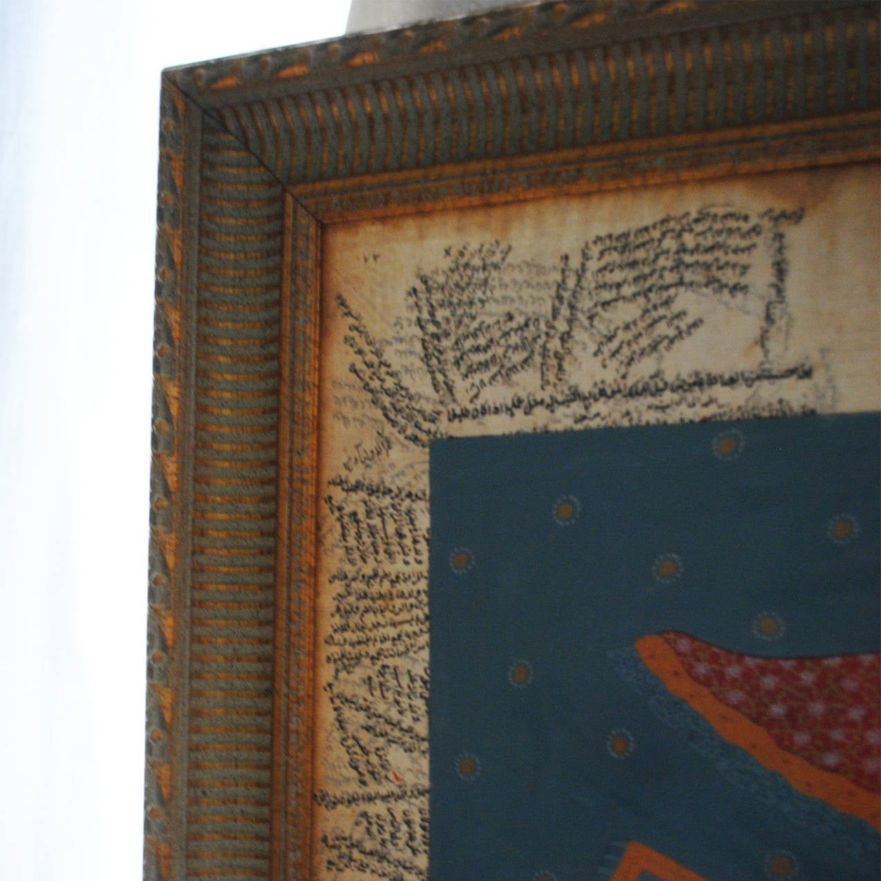 19th Century Noah's Ark Painted on Vintage Arabic Papers For Sale