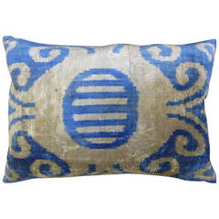 Turkish Silk Velvet  Pillow Cover