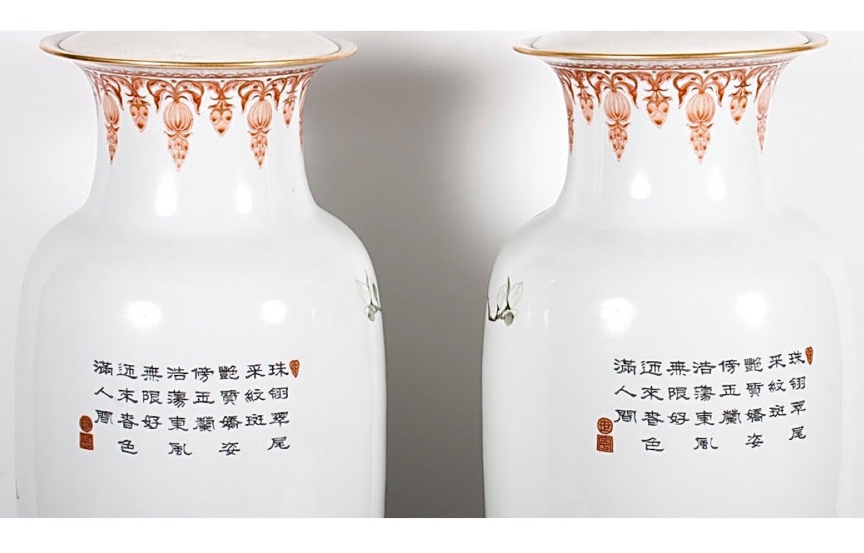 Pair of Chinese Famille Verte Porcelain Baluster Lamps with Peacocks In Excellent Condition For Sale In Charlottesville, VA