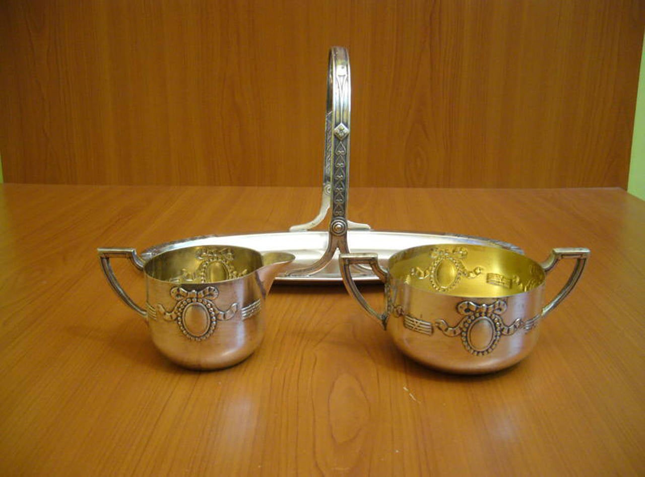 WMF Milk Jug and Sugar Bowl In Excellent Condition For Sale In Vienna, AT