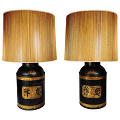 Pair of Antique Chinese Tole Painted Tea Cannister Lamps