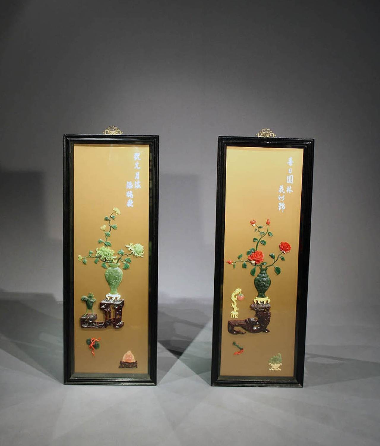 Decorative Pair of Oriental Pictures at 1stDibs