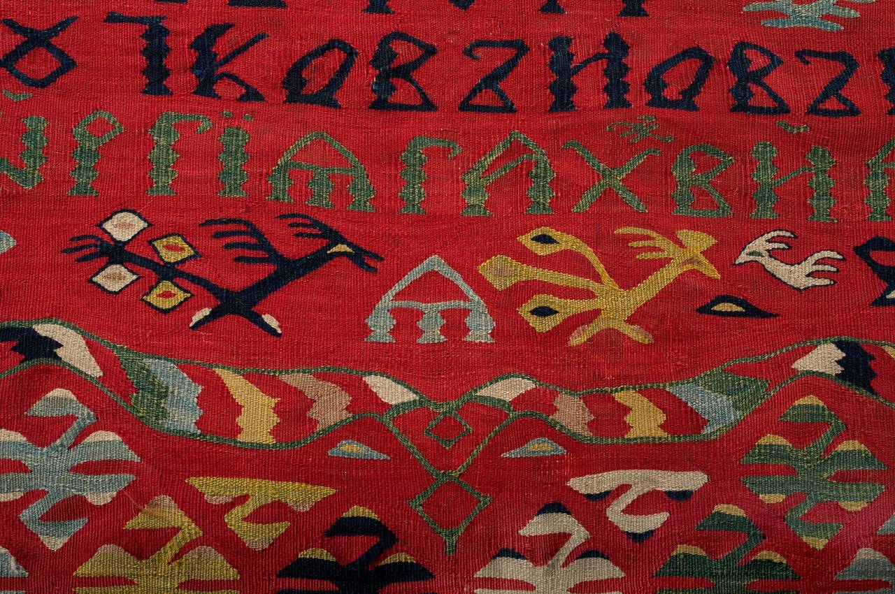 Antique Thracian Sharköy Kilim Dated 1849 In Excellent Condition In Lyon, FR