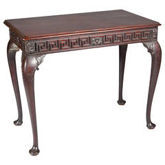 George II Mahogany Side Table