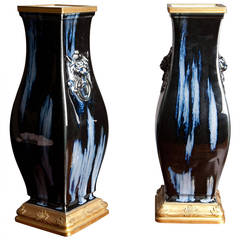 Antique Pair of 19th Century Porcelain Vases with Gilt Bases - Escalier de Cristal