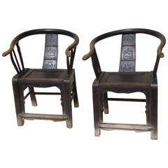 Pair of Mid-19th Century Chinese Horseshoe Back Chair