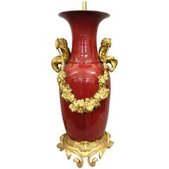 Antique 19th Century Sang de Boeuf Lamp