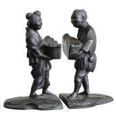 Antique Pair of Meiji Period Bronze Bookends