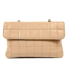 Chanel Beige Lambskin Double Sided Crossbody Bag